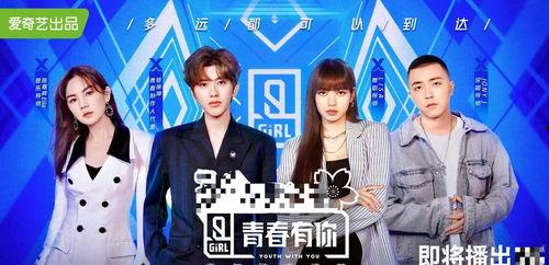 娱乐圈吃瓜不停,吃瓜不停,揭秘明星幕后故事