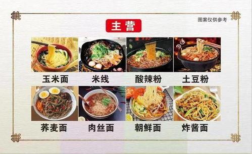 吃遍娱乐圈所有瓜,一网打尽明星秘闻