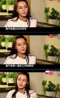 娱乐圈吃瓜讲故事百度云,揭秘“吃瓜”背后的故事