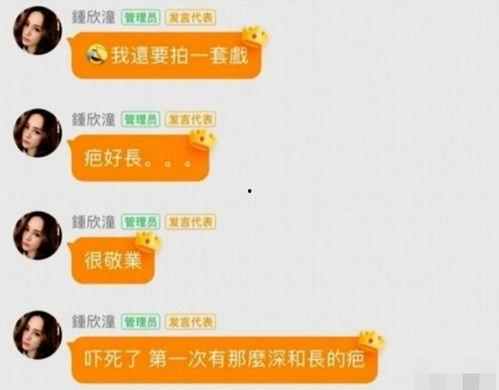 娱乐718吃瓜网址,吃瓜群众的狂欢盛宴
