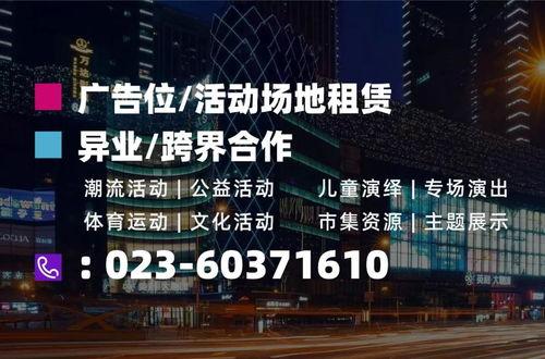 娱乐吃瓜播报,揭秘明星幕后故事