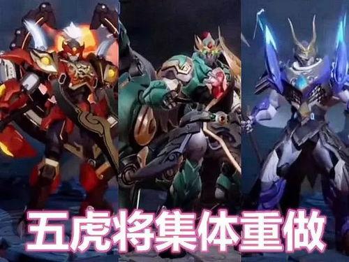 王者皮肤爆料年限最新,年限新篇章，精彩预告抢先看！