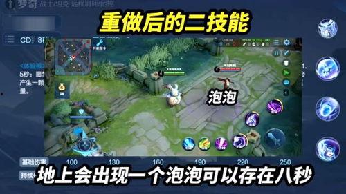 老全技能爆料怎么做视频,视频制作攻略全解析