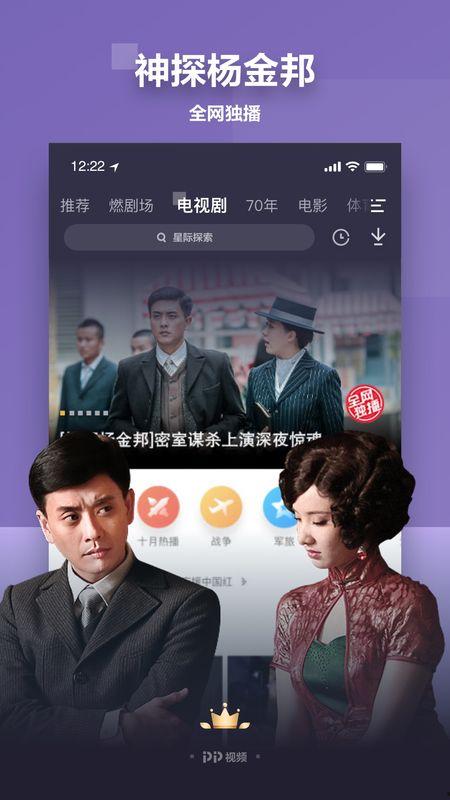 彩虹社新人爆料视频下载,揭秘视频背后的精彩故事