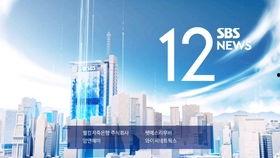 吴川市今日爆料新闻直播,直播爆料新闻聚焦民生动态