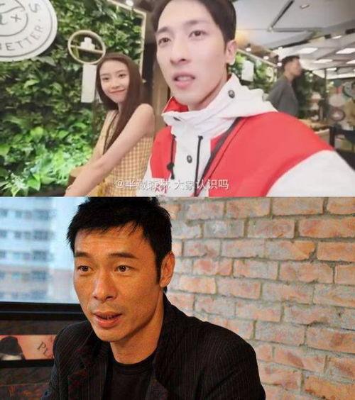 娱乐圈吃瓜大事件是什么