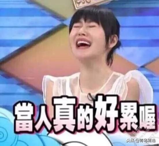 吃瓜娱乐圈主播名单,吃瓜娱乐圈主播名单大起底