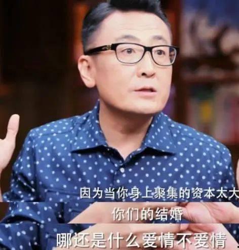 吃瓜娱乐王栎鑫是谁啊