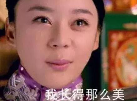 女主在娱乐圈里吃瓜