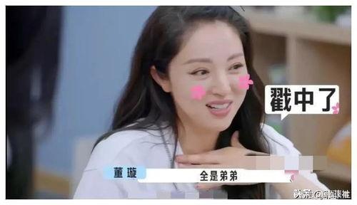 娱乐圈吃瓜爆料近期,明星恋情、绯闻、幕后故事大揭秘!