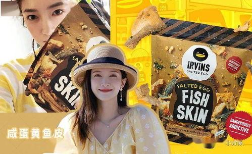 吃瓜娱乐帝,揭秘娱乐圈幕后故事