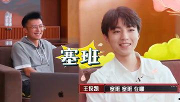 娱乐吃瓜酱余华