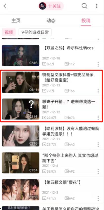 吃瓜娱乐圈2022,瓜田里的星光璀璨与风云变幻