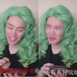 抖音吃瓜娱乐,揭秘网红圈幕后故事