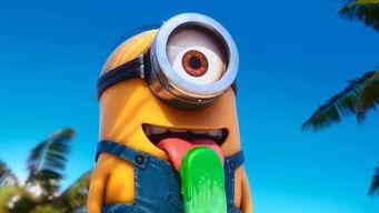 小黄人前排吃瓜侃娱乐