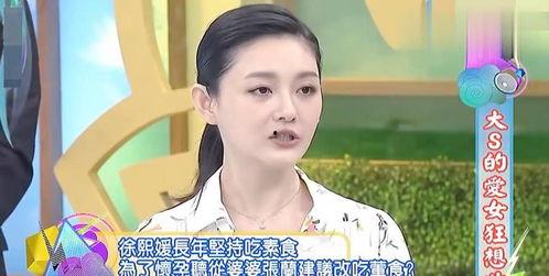 你婚后幸福吗娱乐吃瓜,明星夫妻的甜蜜与吃瓜瞬间