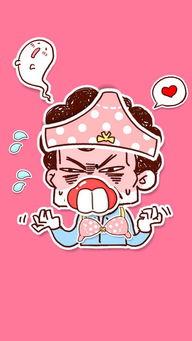 娱乐吃瓜酱的贴纸图片