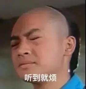 娱乐圈中的吃瓜爱好者是什么