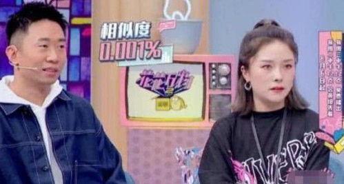 杨迪妈妈娱乐圈吃瓜视频,揭秘明星幕后生活