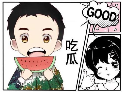 娱乐718吃瓜风险吗,警惕网络陷阱，守护个人隐私