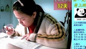 娱乐圈吃瓜直播录屏