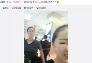 娱乐吃瓜大v,跟随大V吃瓜，揭秘明星幕后故事