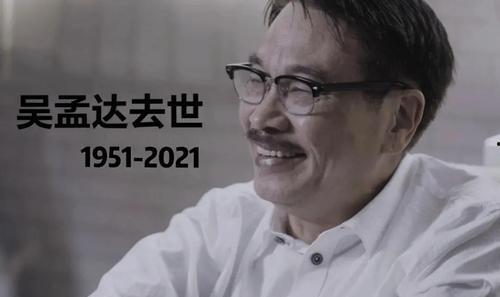 9527娱乐吃瓜,一场吃瓜盛宴背后的娱乐江湖