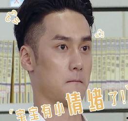 娱乐圈吃瓜群众表情包,吃瓜群众表情包背后的故事